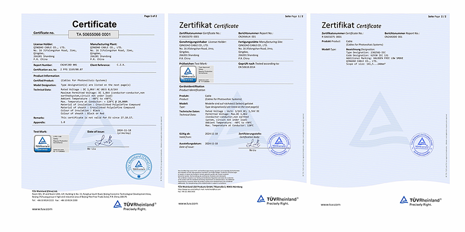 青纜喜獲德國T&Uuml;V光伏認(rèn)證，取得歐洲市場&ldquo;通行證&rdquo;